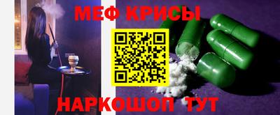 хмурый Краснодар