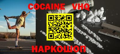 хмурый Краснодар