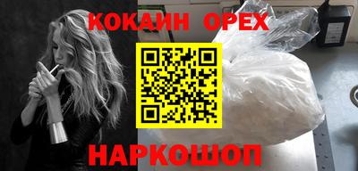 хмурый Краснодар