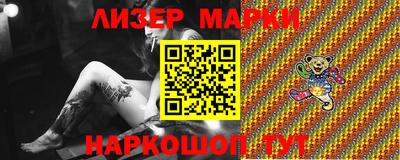 хмурый Краснодар