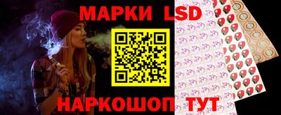 хмурый Краснодар