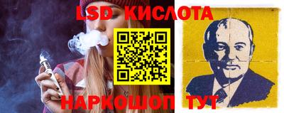 хмурый Краснодар
