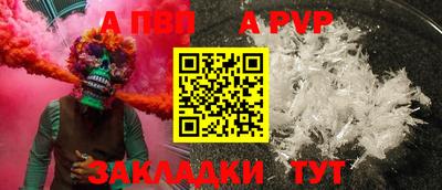 хмурый Краснодар