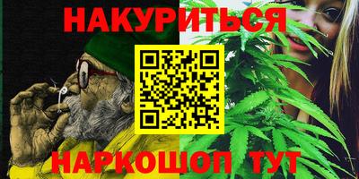 хмурый Краснодар