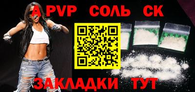 хмурый Краснодар