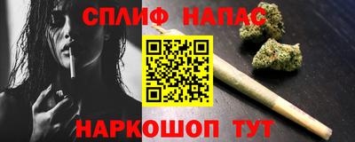твердый Ликино-Дулёво