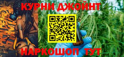 хмурый Краснодар