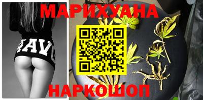 хмурый Краснодар
