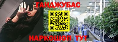 хмурый Краснодар