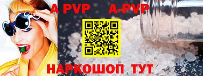 хмурый Краснодар