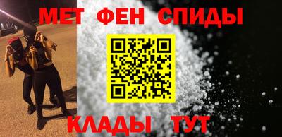 синтетический гашиш Краснознаменск