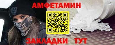 хмурый Краснодар