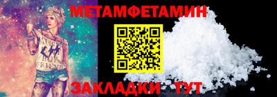 хмурый Краснодар