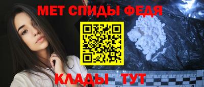 синтетический гашиш Краснознаменск
