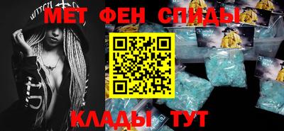 синтетический гашиш Краснознаменск