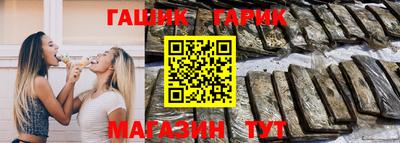 хмурый Краснодар