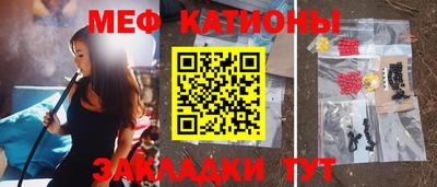 синтетический гашиш Краснознаменск